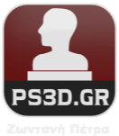 PS3D Αγάλματα Προτομή μαρμάρινα Γλυπτά πορτρέτα από την φωτογραφία μαρμάρινες προτομές PS3D Portrait Sculpture Head Bust Custom Sculpture by Photo 