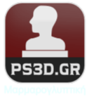 Μαρμαρογλυπτική | PS3D Portrait Sculpture Αγάλματα · Μαρμάρινα γλυπτά · Έργα τέχνης · Προτομές σε φυσικό μάρμαρο Δημιουργούμε μαρμάρινες προτομές & μαρμάρινα αγάλματα από φωτογραφίες. PS3D Portrait Sculpture WWW.PS3D.GR Custom Sculpture by Photo | Marble Head Bust  Works of art and busts in natural marble. We create marble portrait sculptures & busts from your photographs.